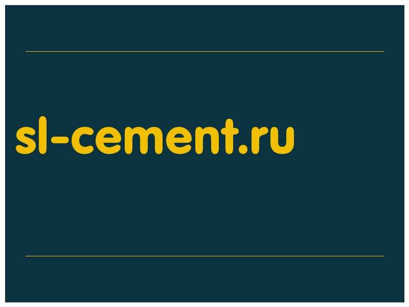 сделать скриншот sl-cement.ru