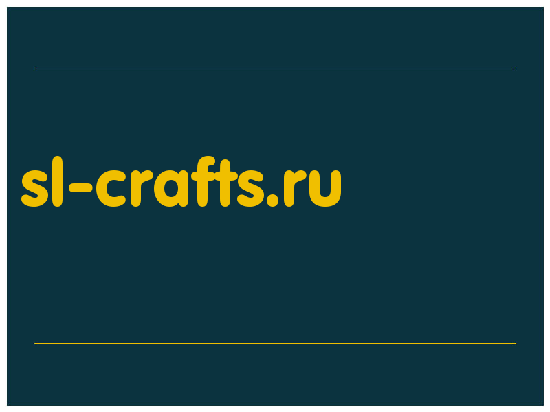 сделать скриншот sl-crafts.ru