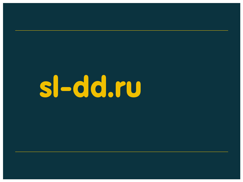 сделать скриншот sl-dd.ru