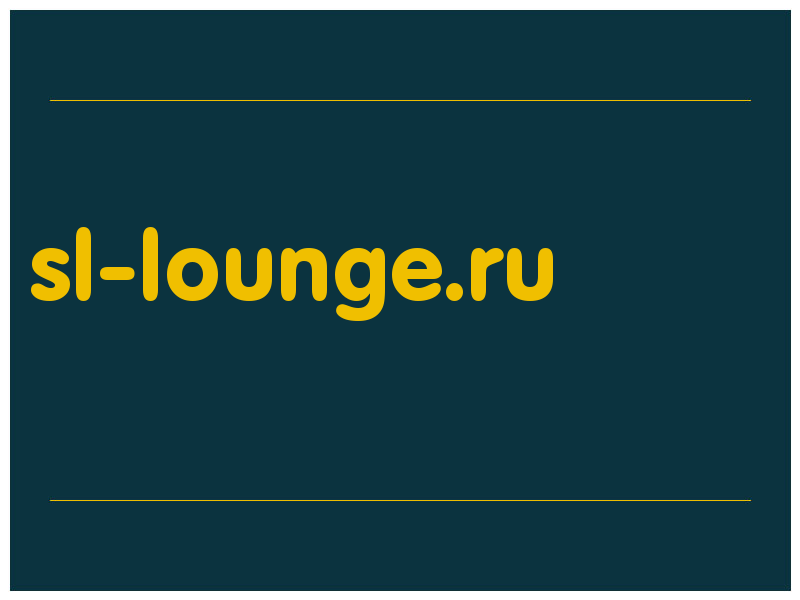 сделать скриншот sl-lounge.ru