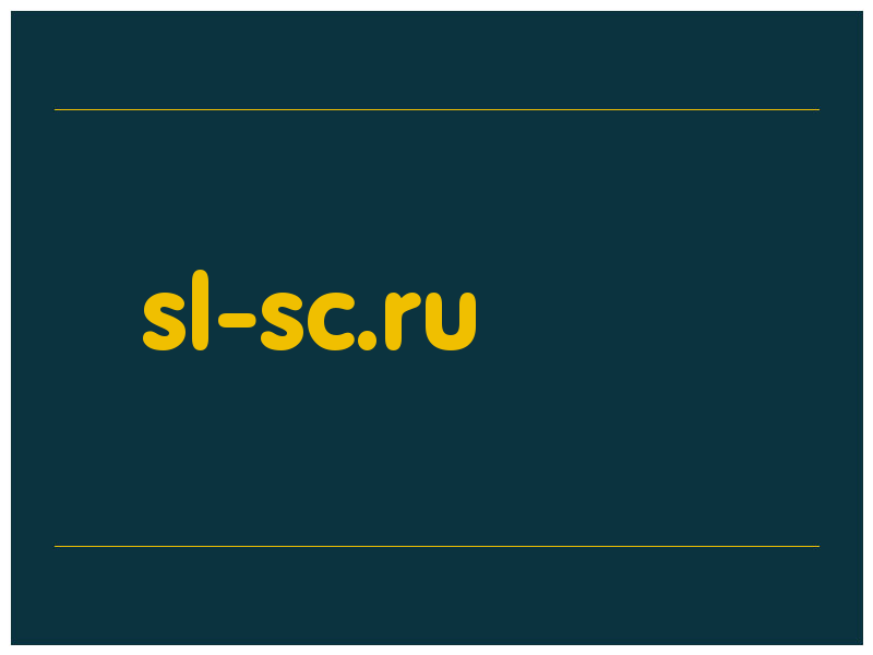 сделать скриншот sl-sc.ru