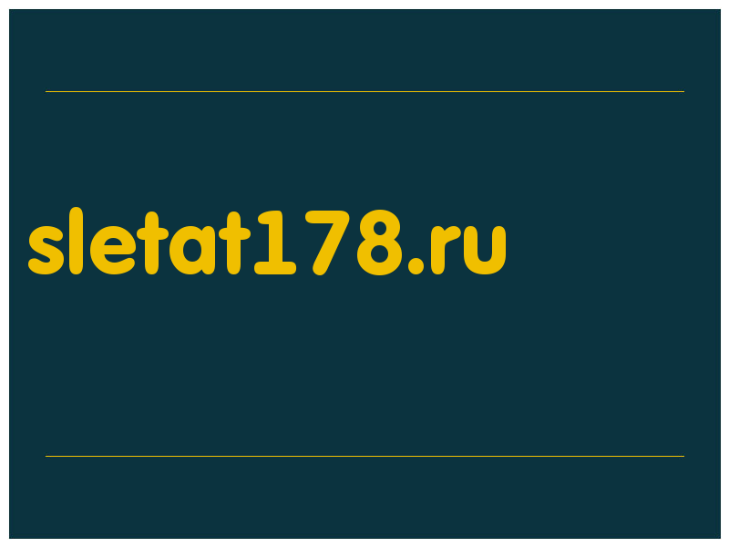сделать скриншот sletat178.ru