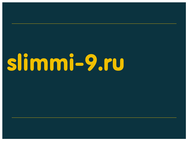 сделать скриншот slimmi-9.ru