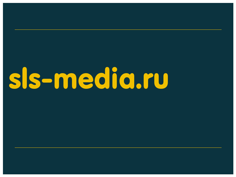 сделать скриншот sls-media.ru