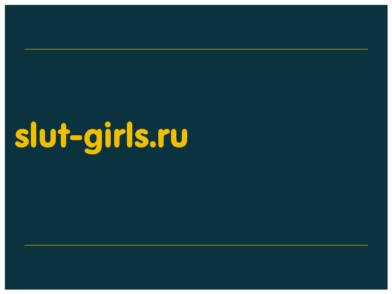 сделать скриншот slut-girls.ru
