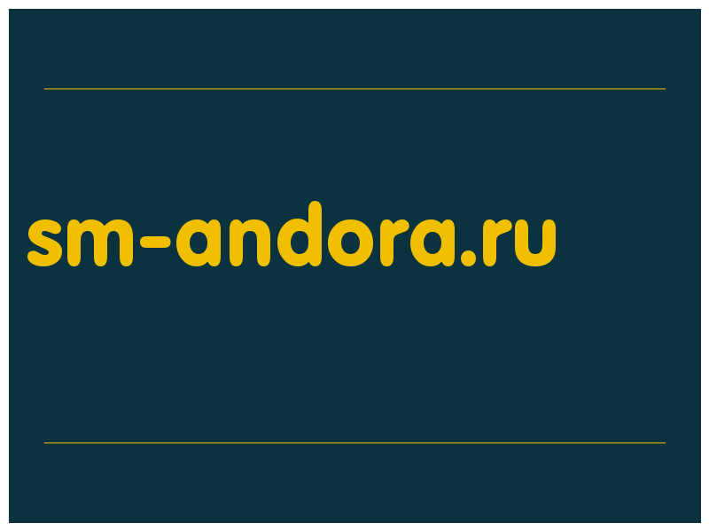 сделать скриншот sm-andora.ru