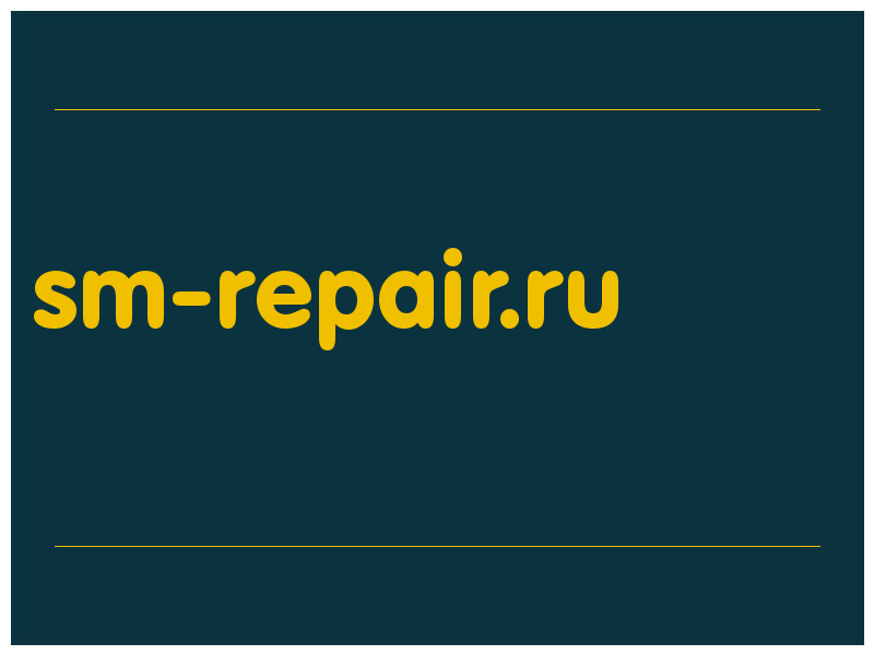 сделать скриншот sm-repair.ru