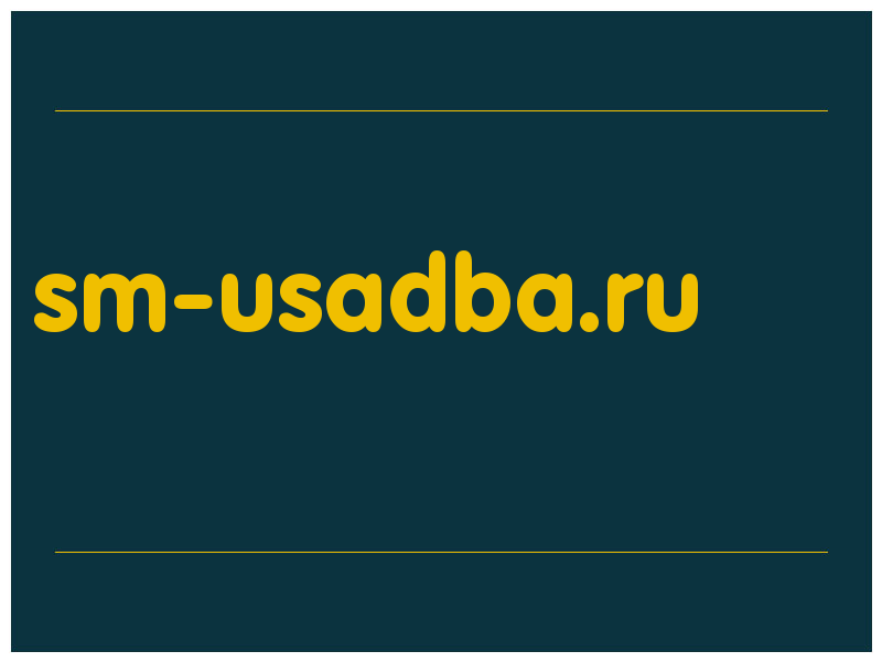 сделать скриншот sm-usadba.ru