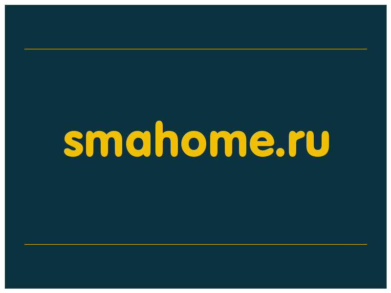 сделать скриншот smahome.ru