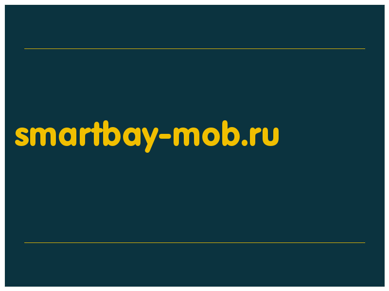 сделать скриншот smartbay-mob.ru