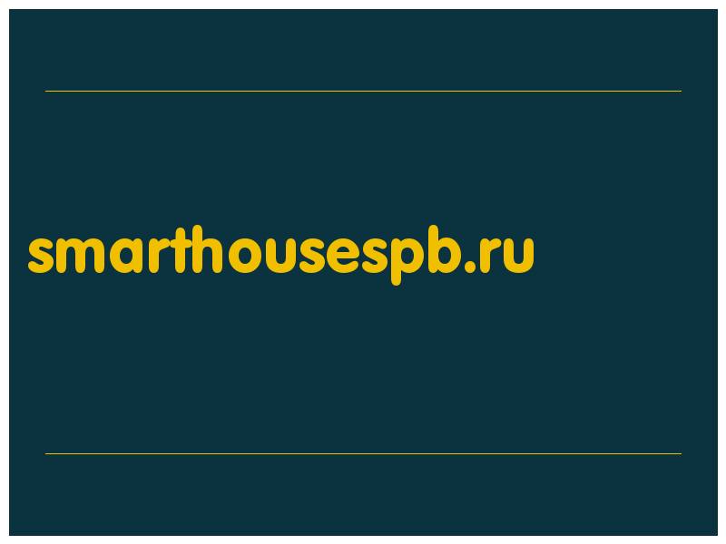 сделать скриншот smarthousespb.ru