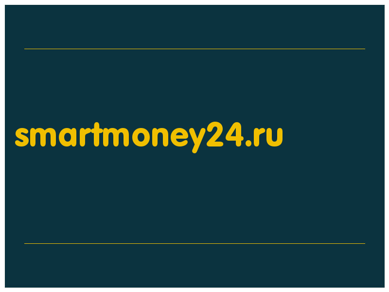 сделать скриншот smartmoney24.ru