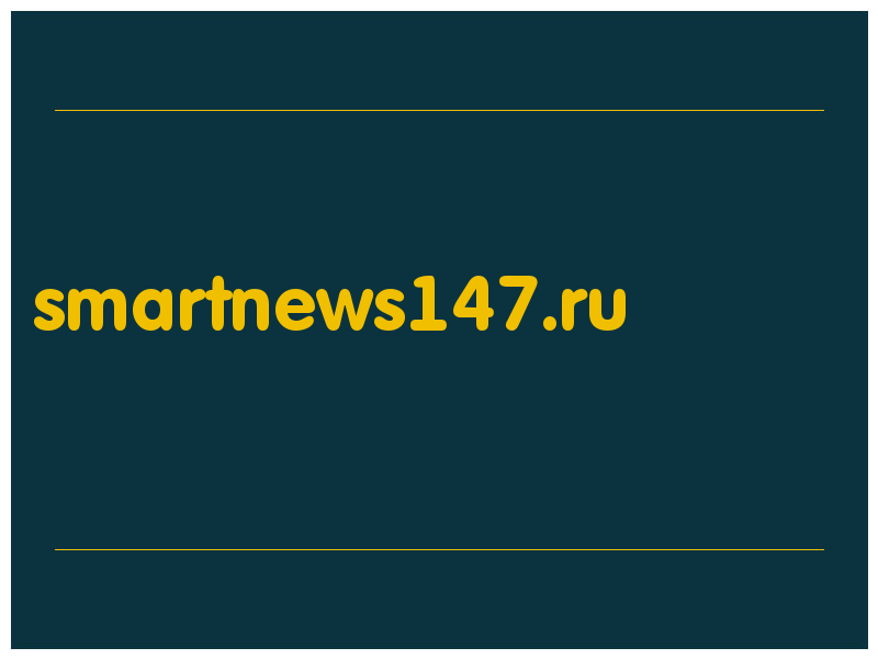 сделать скриншот smartnews147.ru