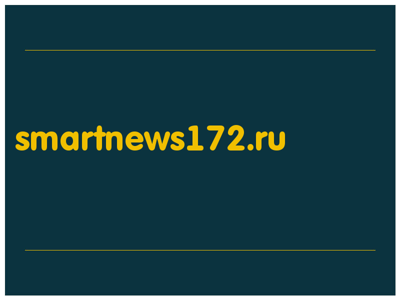 сделать скриншот smartnews172.ru