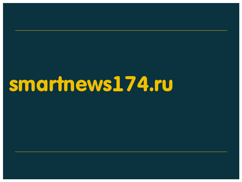 сделать скриншот smartnews174.ru