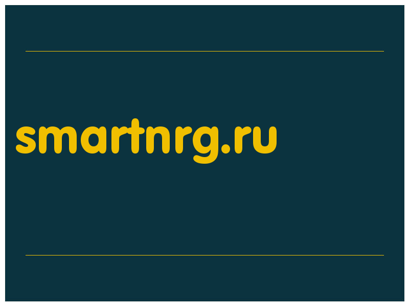 сделать скриншот smartnrg.ru