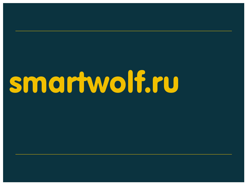 сделать скриншот smartwolf.ru