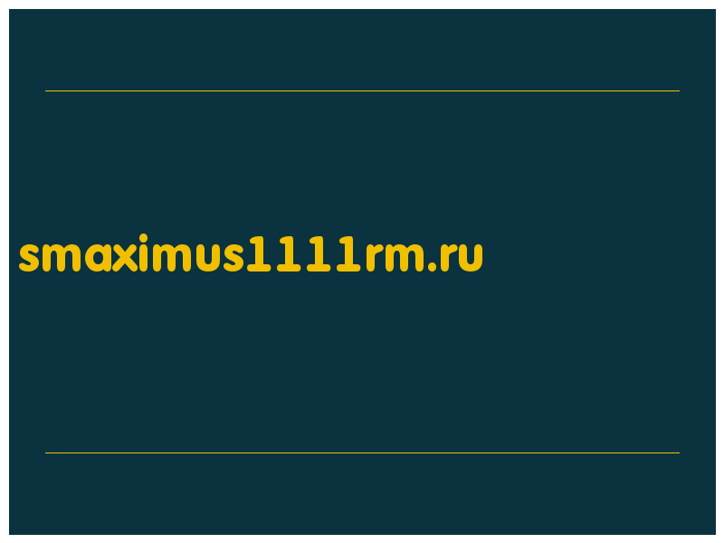 сделать скриншот smaximus1111rm.ru