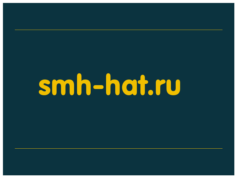 сделать скриншот smh-hat.ru