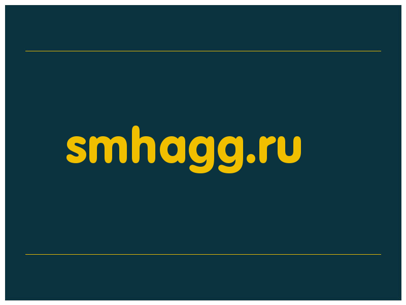 сделать скриншот smhagg.ru