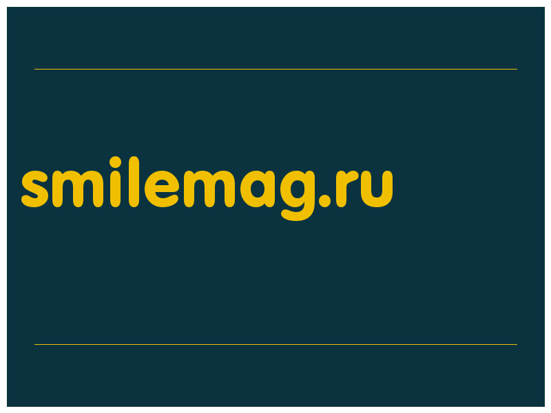 сделать скриншот smilemag.ru