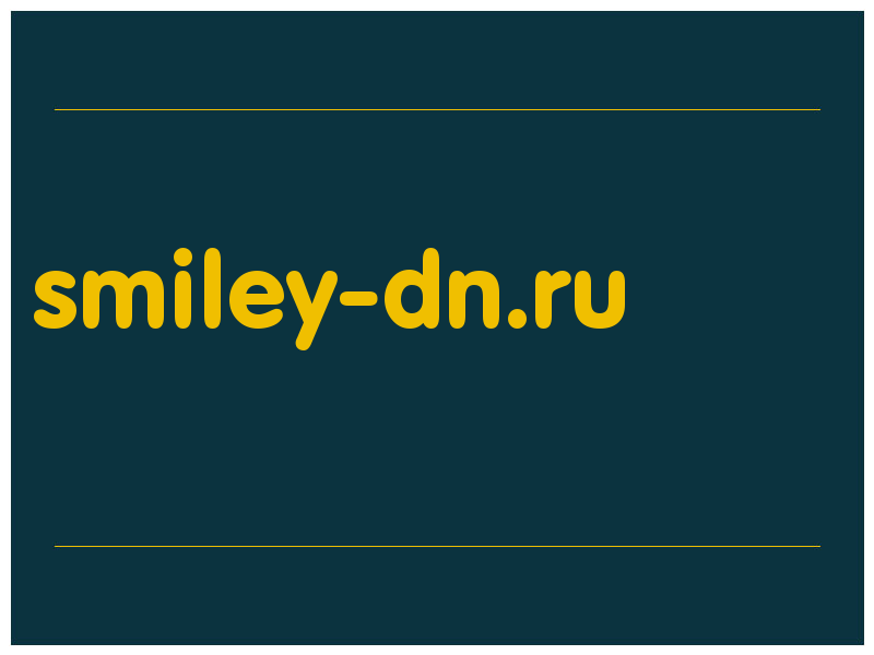 сделать скриншот smiley-dn.ru