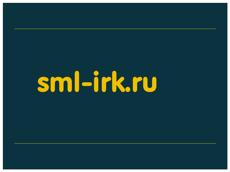 сделать скриншот sml-irk.ru