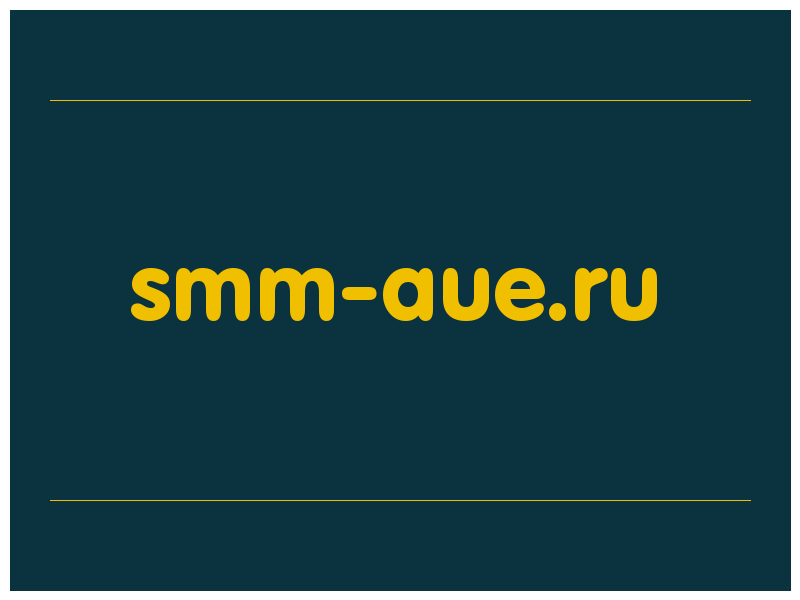 сделать скриншот smm-aue.ru