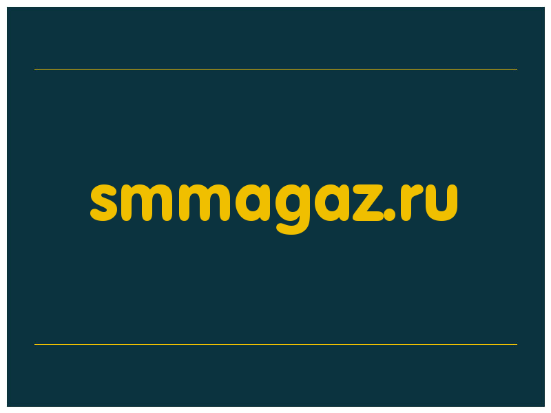 сделать скриншот smmagaz.ru