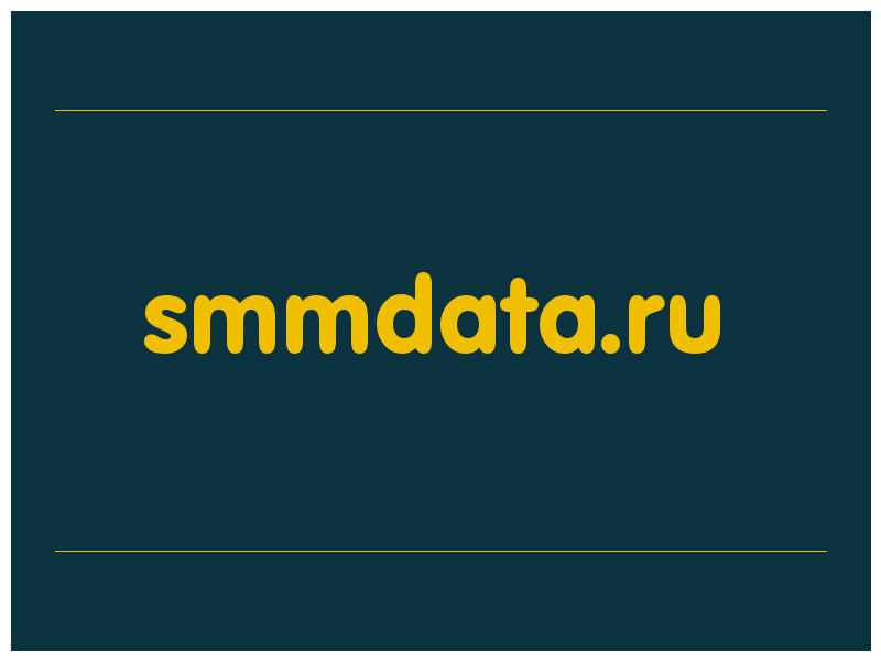 сделать скриншот smmdata.ru
