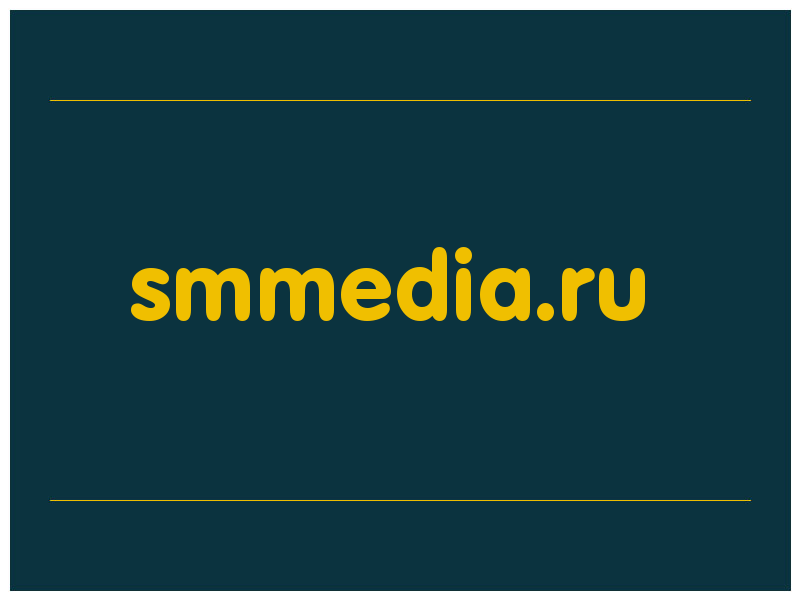 сделать скриншот smmedia.ru