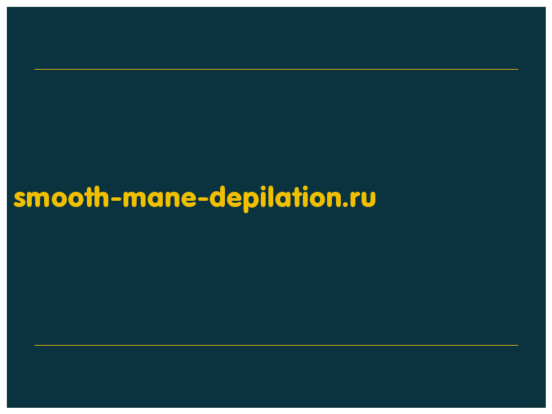 сделать скриншот smooth-mane-depilation.ru