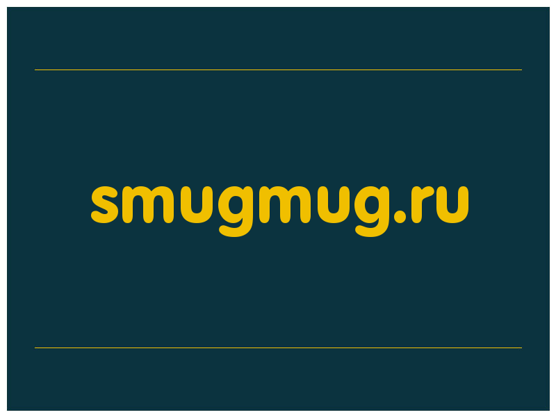 сделать скриншот smugmug.ru