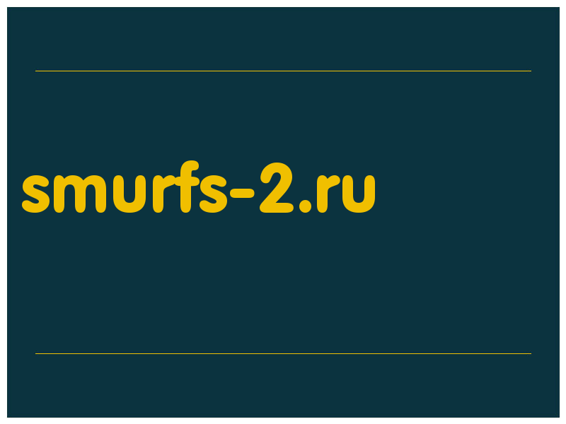 сделать скриншот smurfs-2.ru