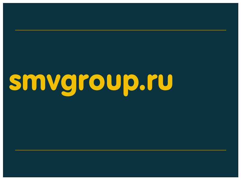 сделать скриншот smvgroup.ru
