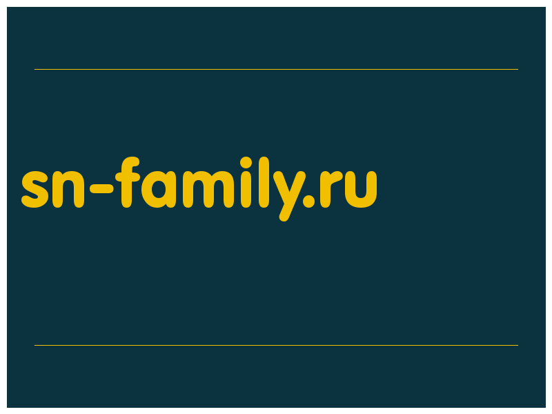 сделать скриншот sn-family.ru