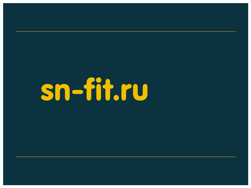 сделать скриншот sn-fit.ru