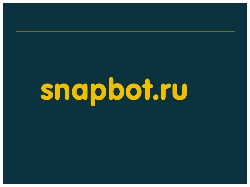 сделать скриншот snapbot.ru