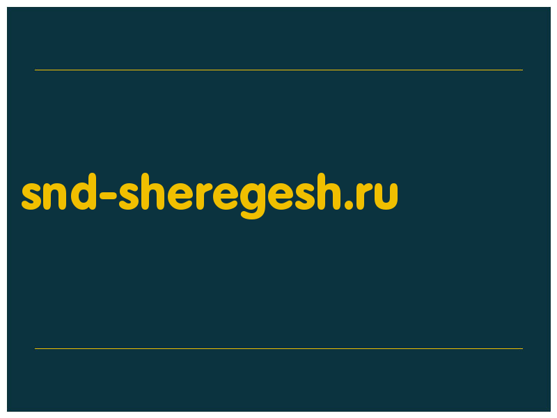 сделать скриншот snd-sheregesh.ru