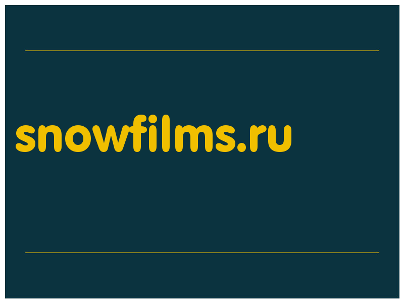 сделать скриншот snowfilms.ru