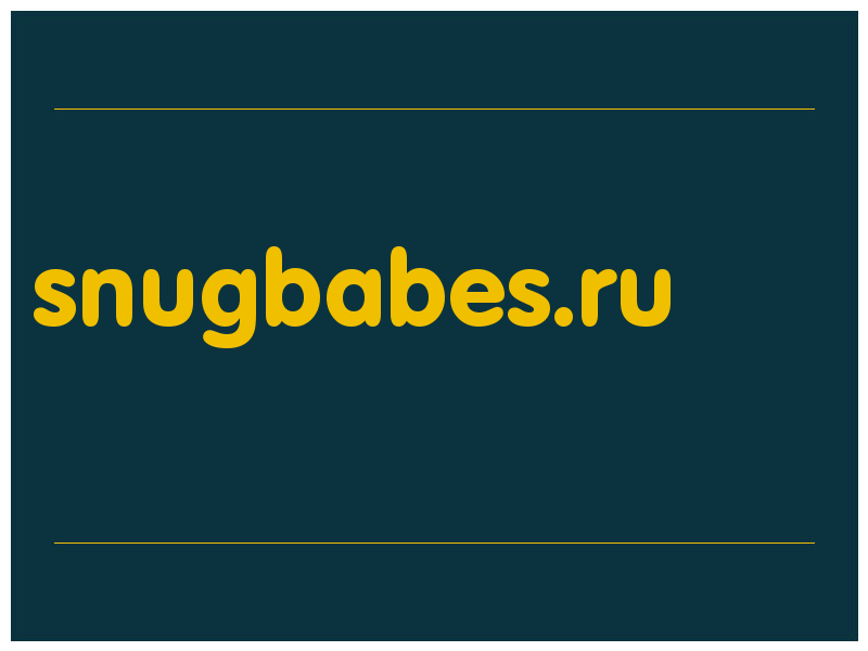 сделать скриншот snugbabes.ru