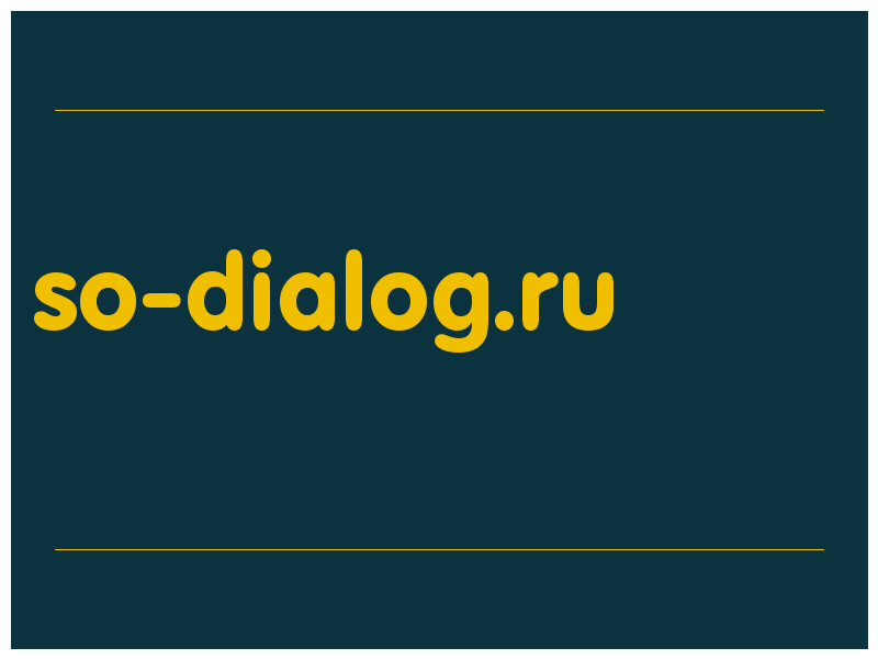 сделать скриншот so-dialog.ru