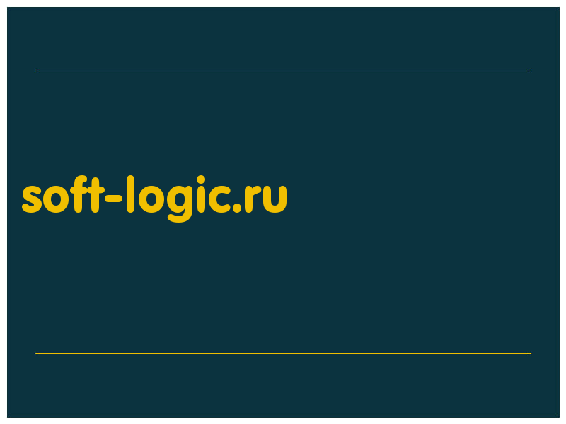 сделать скриншот soft-logic.ru