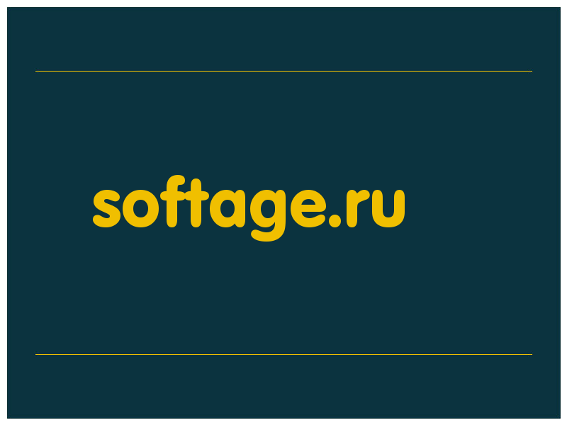 сделать скриншот softage.ru