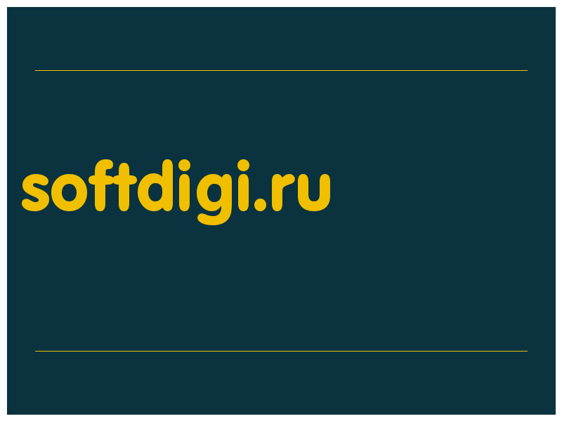 сделать скриншот softdigi.ru