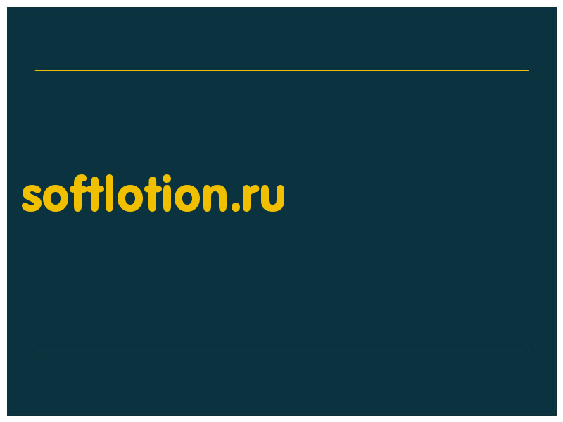 сделать скриншот softlotion.ru