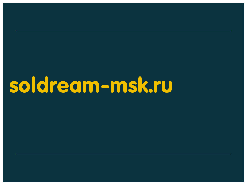 сделать скриншот soldream-msk.ru
