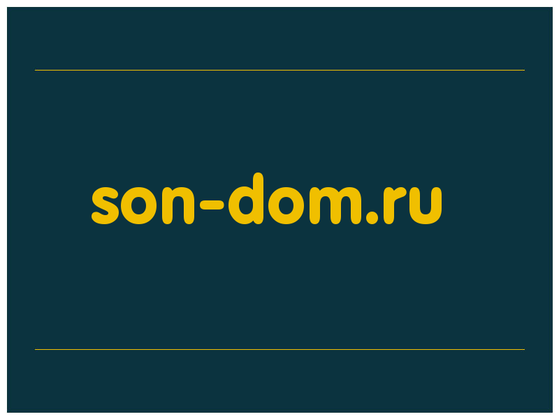 сделать скриншот son-dom.ru