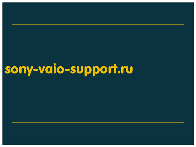 сделать скриншот sony-vaio-support.ru