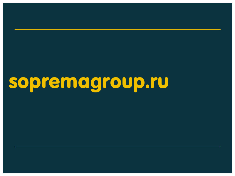 сделать скриншот sopremagroup.ru